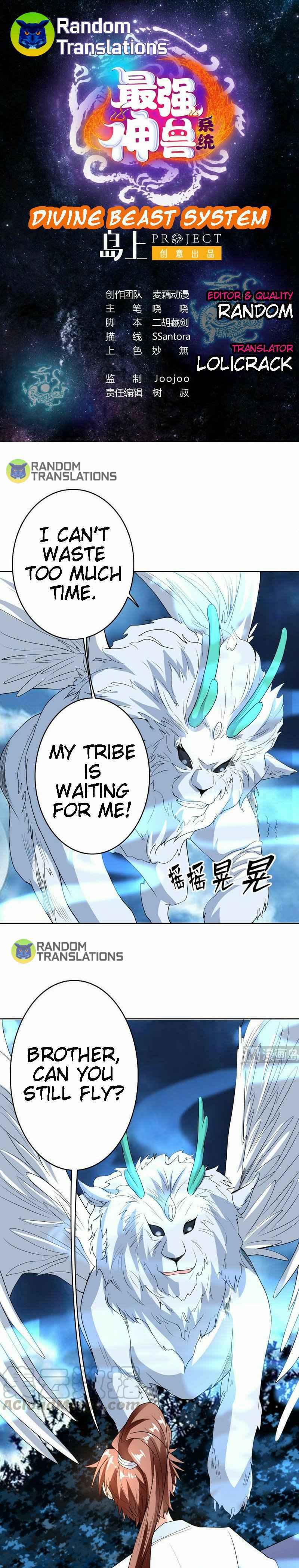 Divine Beast System Chapter 145 2